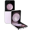 گوشی سامسونگ مدل Z Flip5 ظرفیت 256 گیگابایت و 8 گیگابایت رم